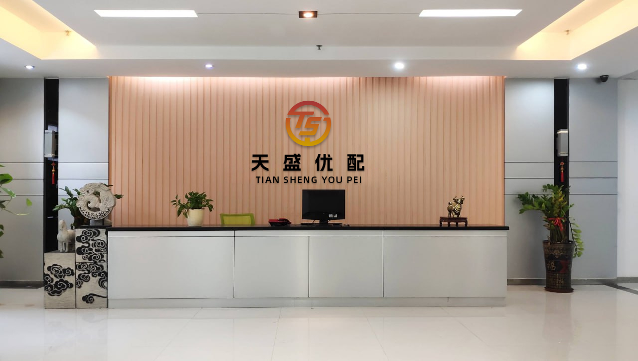 公富网配资 中东局势推高油价 通胀风险加剧或令美联储推迟降息